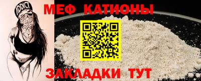 каннабис Первоуральск