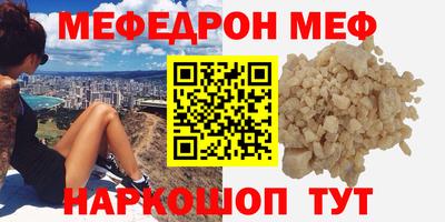 каннабис Первоуральск