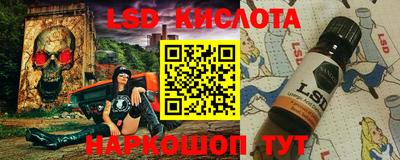 каннабис Первоуральск