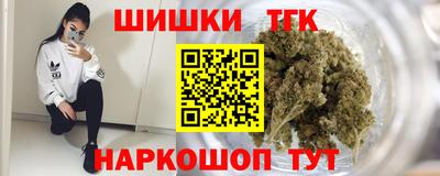 2c-b Пенза