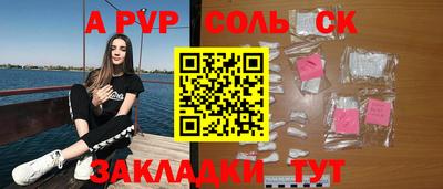 каннабис Первоуральск