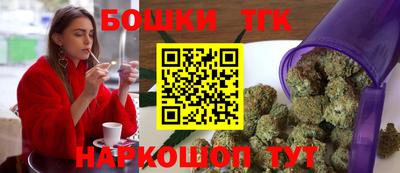 2c-b Пенза