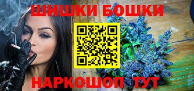 молекула духа Партизанск