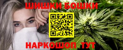 2c-b Пенза