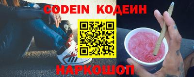 герыч Нягань