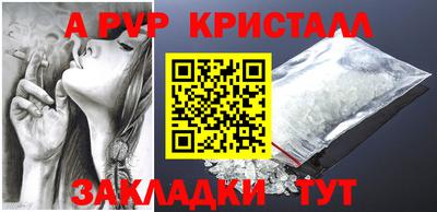 каннабис Первоуральск