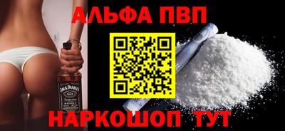 каннабис Первоуральск
