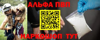каннабис Первоуральск