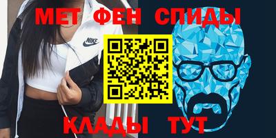 каннабис Первоуральск