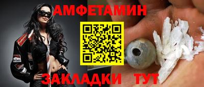 каннабис Первоуральск