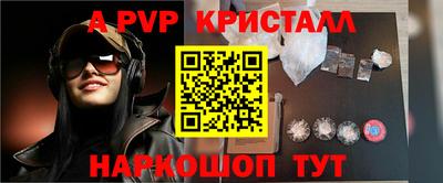 каннабис Первоуральск