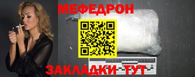 каннабис Первоуральск