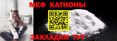 MDMA Premium VHQ Обь