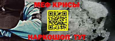 каннабис Первоуральск
