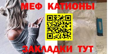 гидра Обнинск