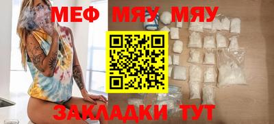 MDMA Premium VHQ Обь